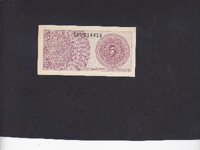 Beschrijving voorzijde: XBU014416